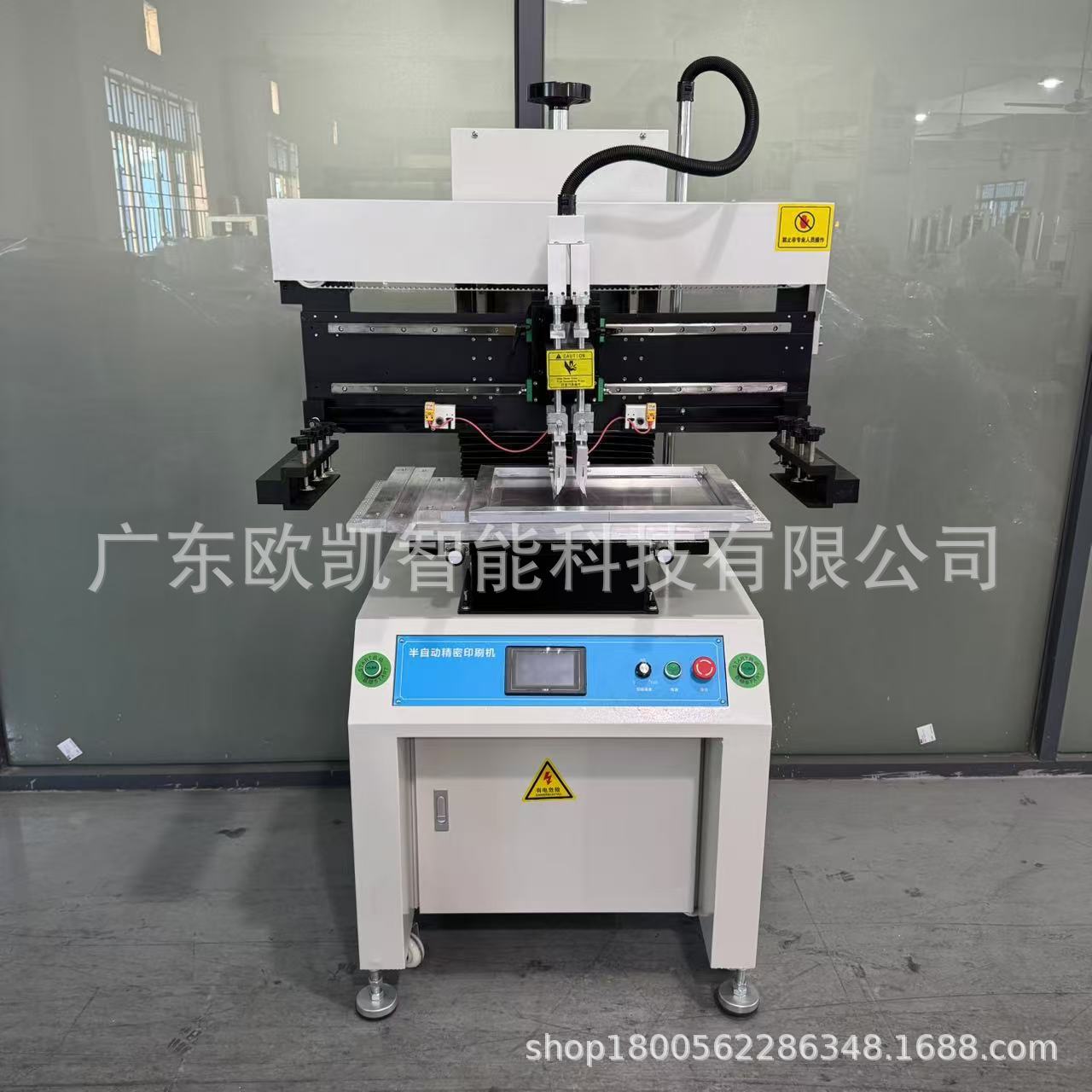 Полуавтоматическая машина для печати паяльной пасты Smt, плоская машина для печати на экране, оборудование для печати на сетчатых пластинах PCB