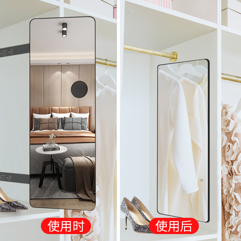 Push-Pull Full-Screen Mirror Wardrobe Mirror Invisible Built-In Hidden Rotating Telescopic Folding Dressing Mirror Pull-Out Full Body