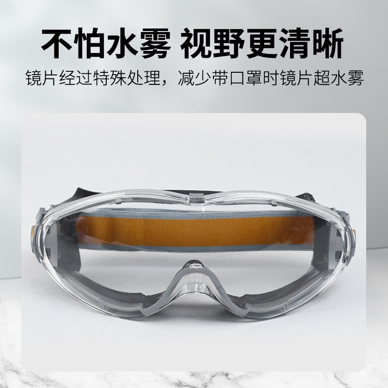 Cycling goggles manufacturers wholesale outdoor motorcycle riding protective glasses windproof tactical glasses two-color ski goggles
