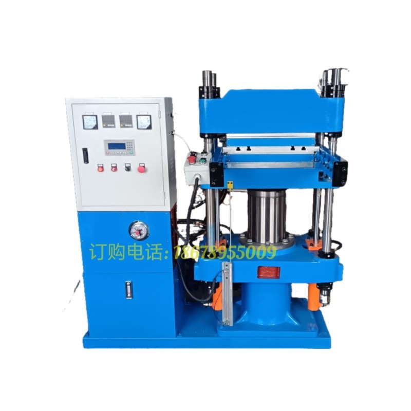 Electric heating plastic flat vulcanizer 80 tons automatic lifting hot plate with T-slot molding machine manufacturer