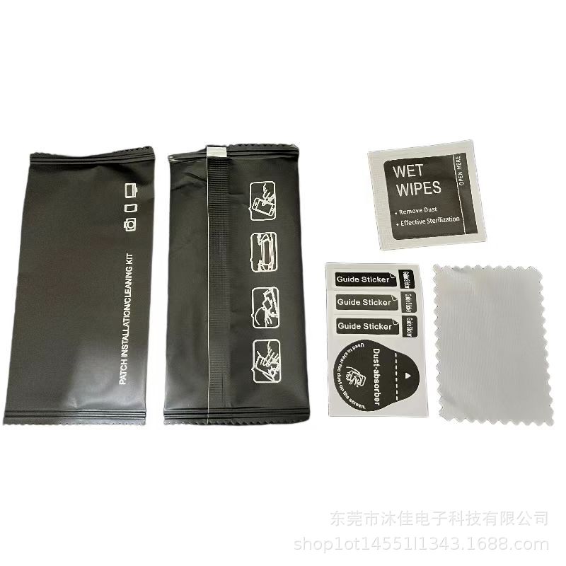 Factory wholesale alcohol bag mobile phone screen cleaning suit film auxiliary tool kit dry and wet bag cloth dust removal paste