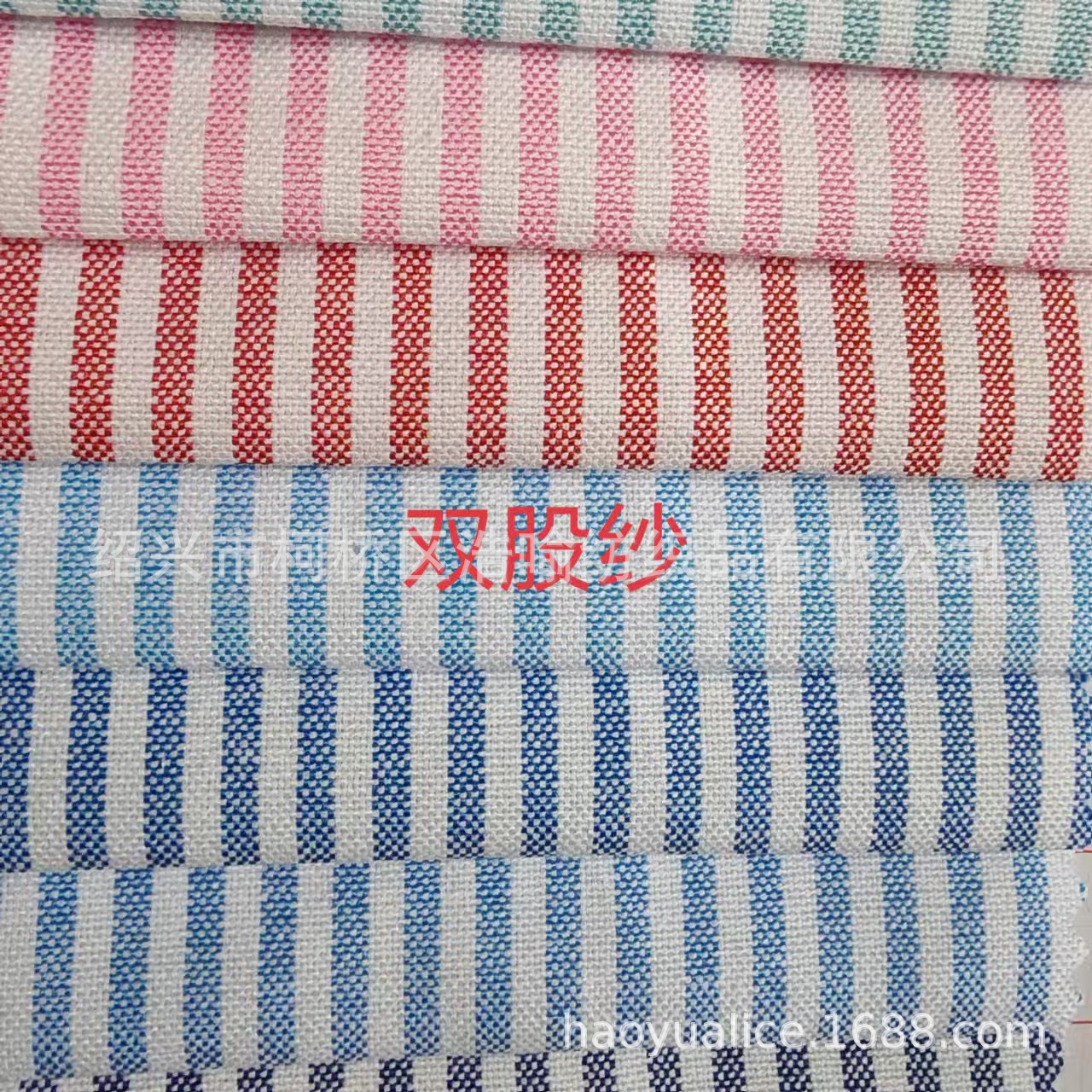 in stock Khmer Oxford Strip Fabric Fresh Style School Uniform Garden Clothes Shirt Cloth Tooling Children's Clothing Women's Fabric