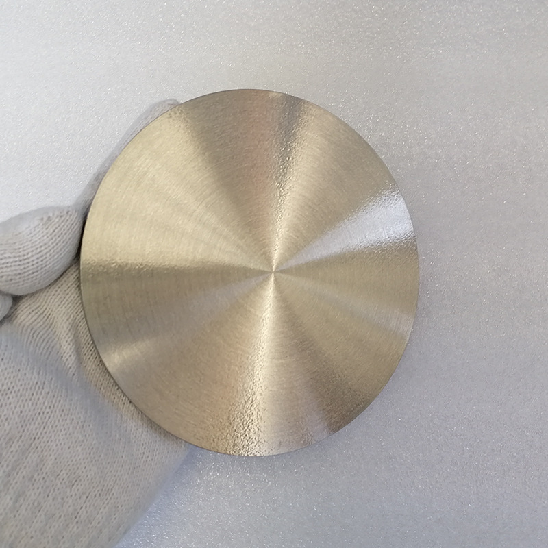 High Purity Yttrium Alloy Target Magnetron Sputtering Coating Material Rare Earth Metal Yttrium Target High Temperature Resistance and High Density