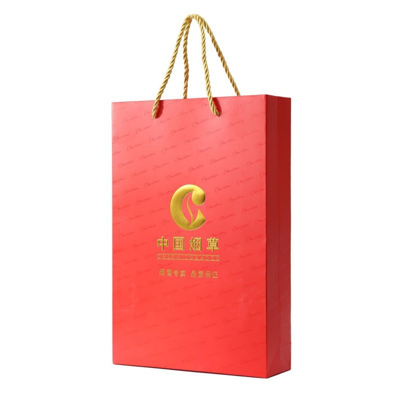 Chinese cigarette portable gift paper bag large heavy nine Nanjing two kraft paper thin gift packaging bag