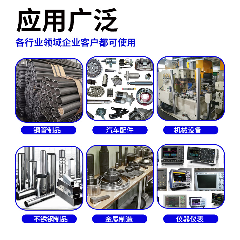 Metal High Speed Circular Saw Machine High Speed Sawing Machine High Precision Cutting ±0.01Mm Full Automatic Servo Feeding Saw