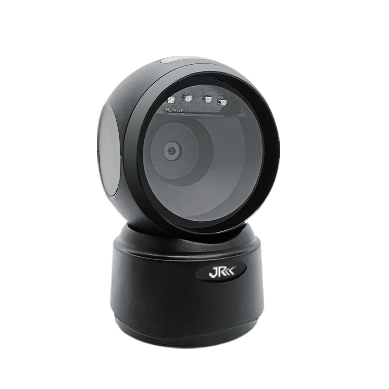 Scan Platform Scan Gun Supermarket Cashier Scanner One-Dimensional and Two-Dimensional Barcode Gun Digital Medical Insurance Drug Trace Desktop