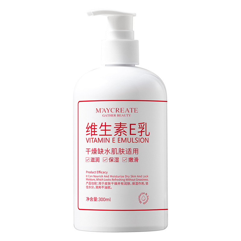 Bodybuilding Chuangyan Vitamin E Milk 300ml Moisturizing Emulsion Large Bottle Body Milk Refreshing and Not Greasy Moisturizing Vitamin E Milk