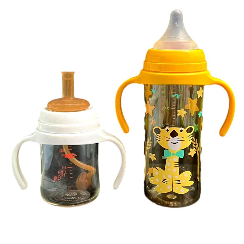 Bei Zhixing with Bei * pro third generation bottle handle baby wide mouth glass plastic bottle handle handle accessories