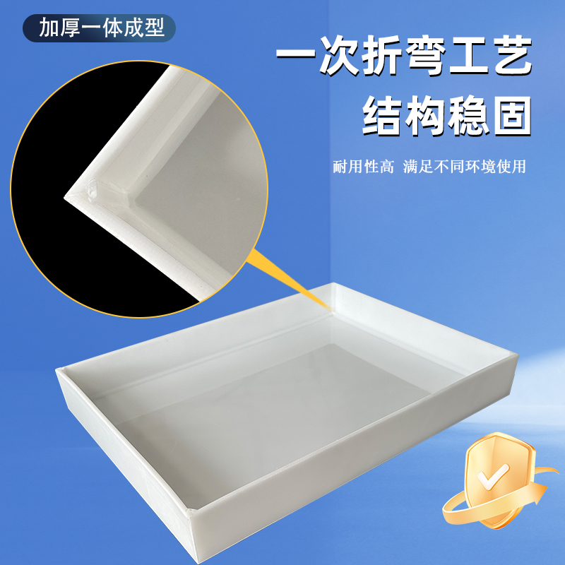 Лабораторный пластиковый поддон, устойчивый к кислотам и щелочам, антикоррозийный, против утечек, взрывозащитный