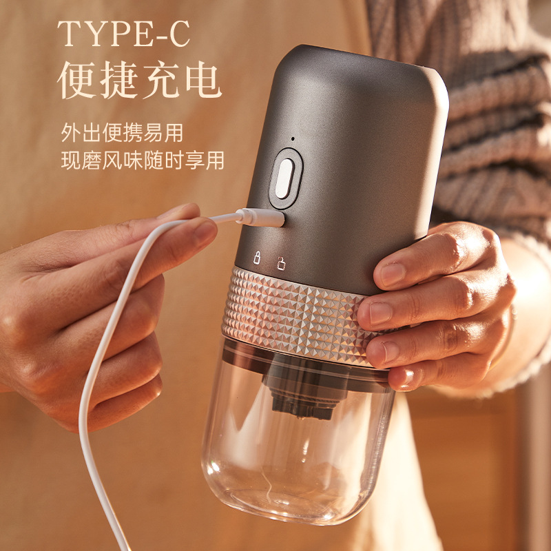 Coffee Grinder Small Household Electric Mill Portable All Hand Grinder Coffee Machine Manual Coffee Grinder