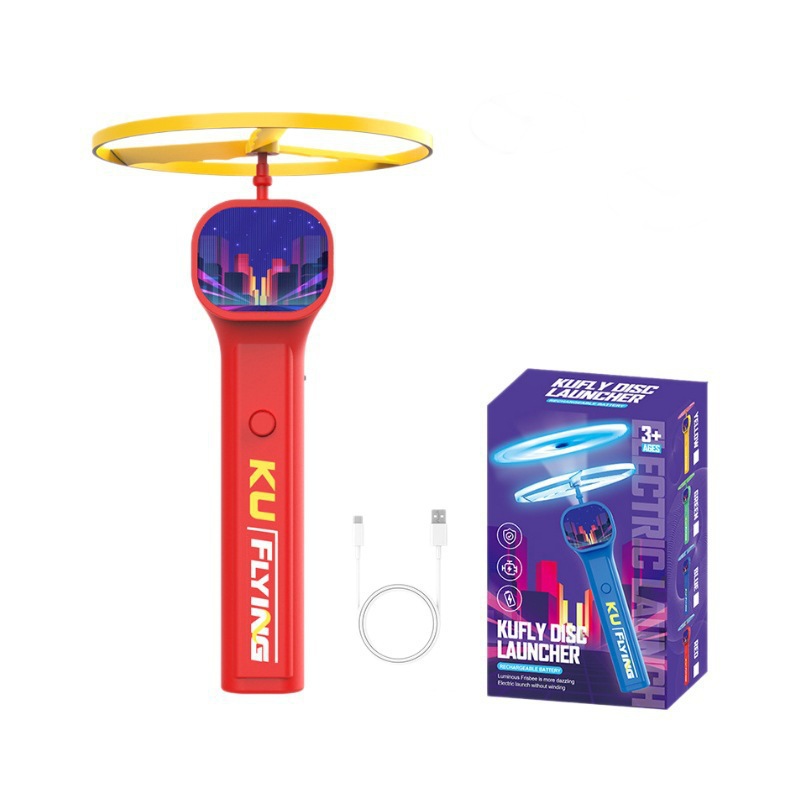 Cross-border New UFO Luminous Creative UFO Frisbee Decompression Toy LED Luminous Children's Electric Toy