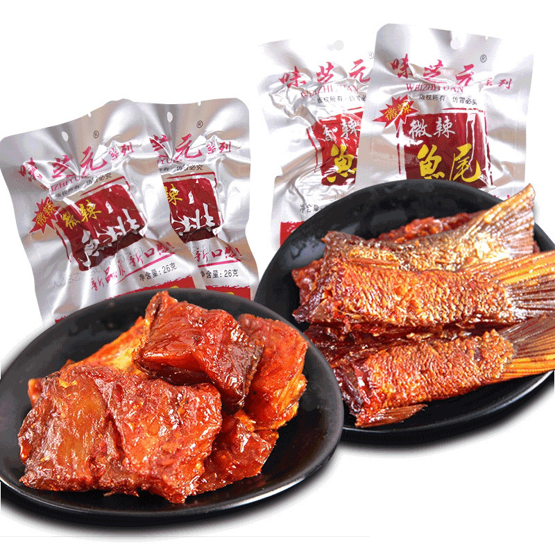 Weizhiyuan Fish Tail Fish Fillet 26g Spicy Fish Tail Hunan Specialty Fish Snack Wholesale Extra Spicy and Refreshing