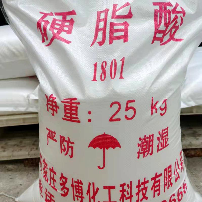 Ready Stock Wholesale Supply of Oleophobic Acid 1801 Plastic Rubber Oleophobic Acid 1801 Powder Oleophobic Acid Granule Oleifera