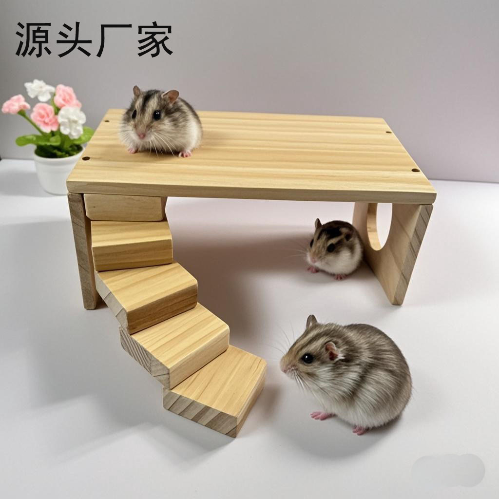 Кросс-граничный домик для хомяков, золотой медведь, съемный, двухуровневый