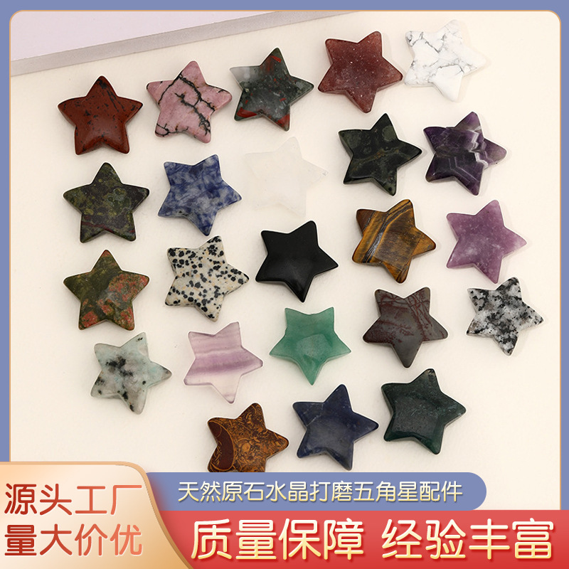 3 см натуральный необработанный камень кристалл полированный пятиконечная звезда кулон звезда луна ювелирные изделия аксессуары кросс-бодер