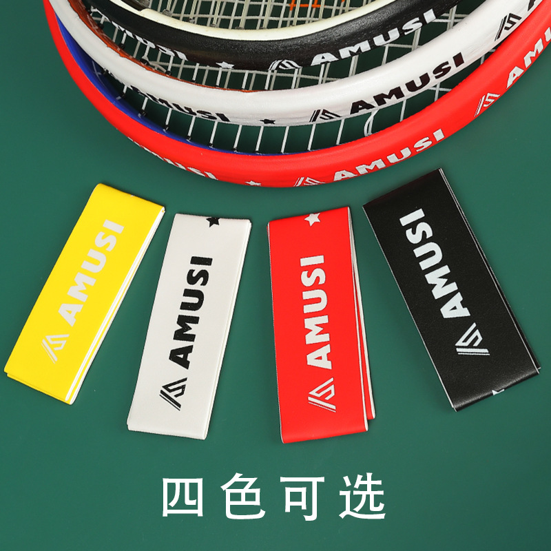 Racket head stickers tennis racket head protection stickers border anti-scratch feather line protection stickers anti-wear-resistant racket frame stickers