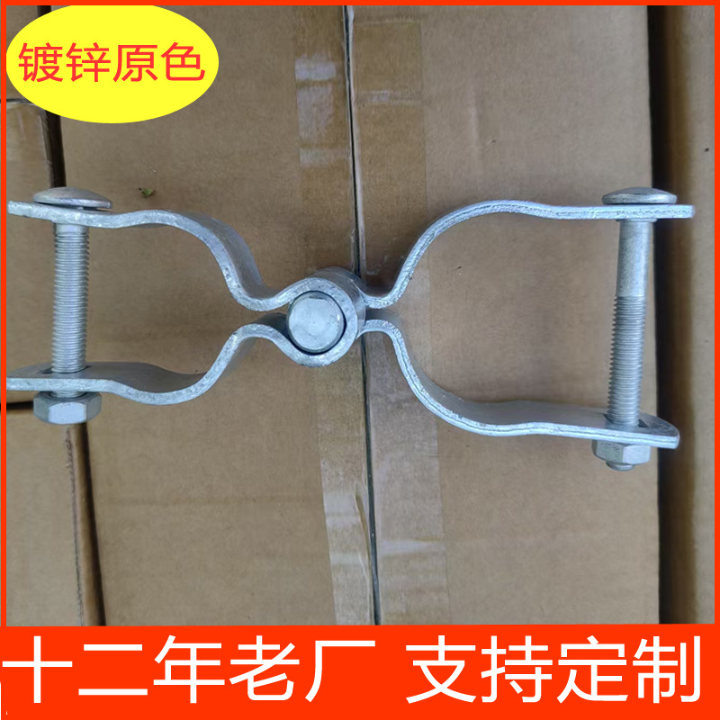 Горячее оцинкованное петлевое крепление для ворот цепного забора, мужская и женская петля, аксессуары для ограждений цепного забора, оптовая продажа