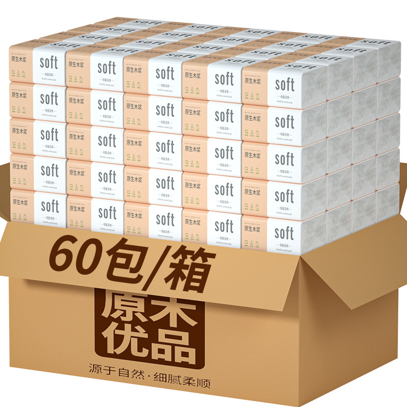 60 упаковок туалетной бумаги, целая коробка бумажных полотенец, оптовые доступные салфетки, бумажные полотенца семейного размера, туалетная бумага для домашнего использования