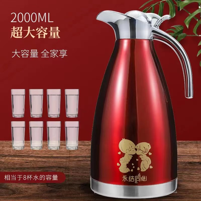 Термос из нержавеющей стали 304, праздничный, свадебный, красный, 2L, комплект для кофе