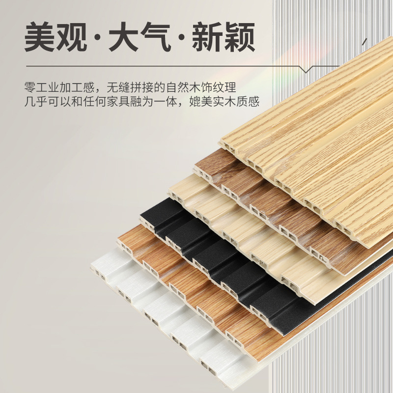 Экспортная панель Великой стены, решетка из экологической древесины, панель для потолка из бамбукового волокна