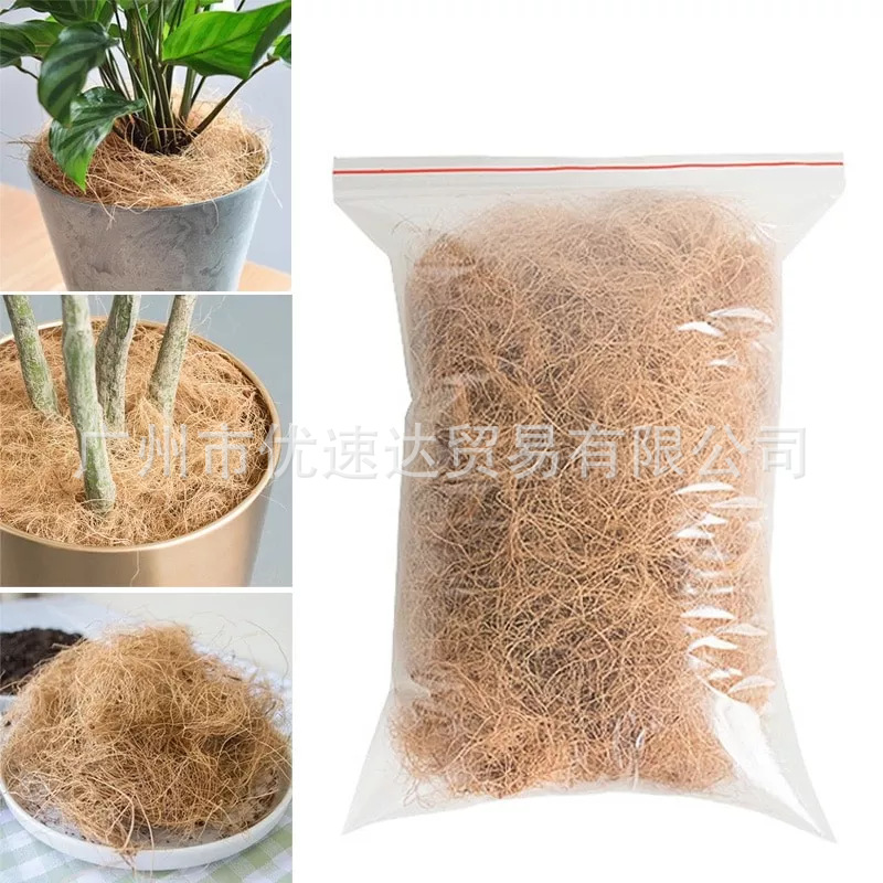 Pulp Supply coconut shell fiber for papermaking and pulping plant fiber raw materials for papermaking wood pulp