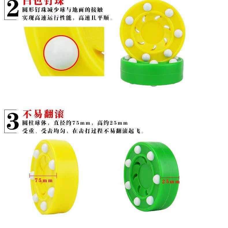 Dry land roller skating ball ice hockey