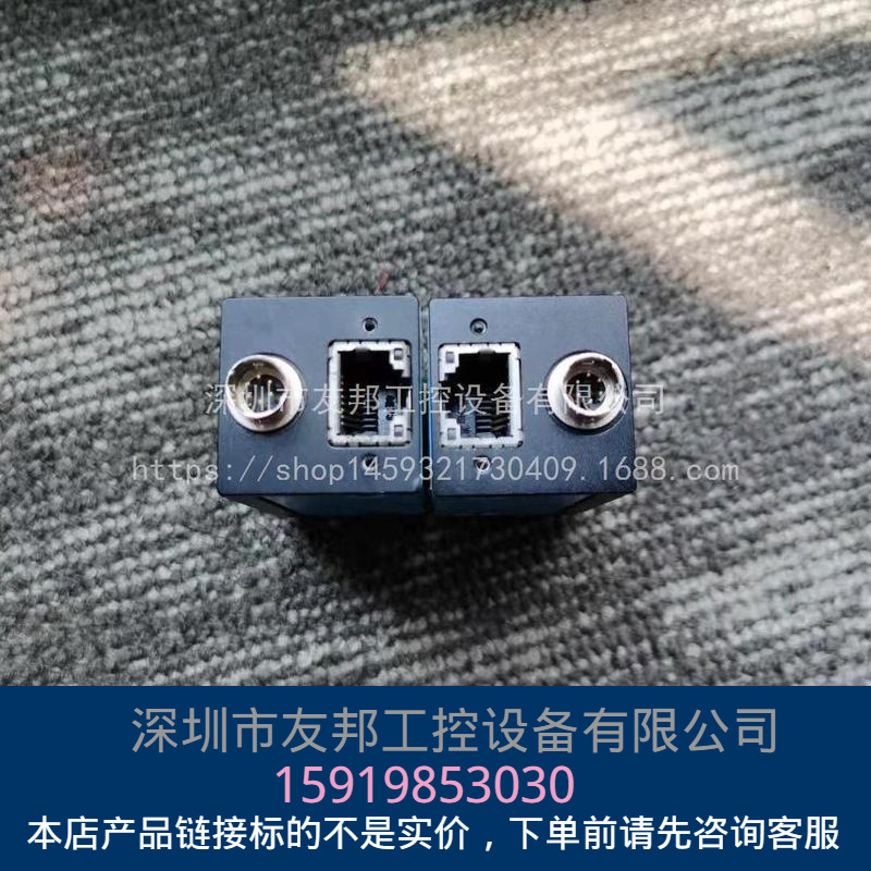 (in Stock) Yingmei Seiko Station Camera Dfk23G274 for Actual Shooting, Negotiable Price