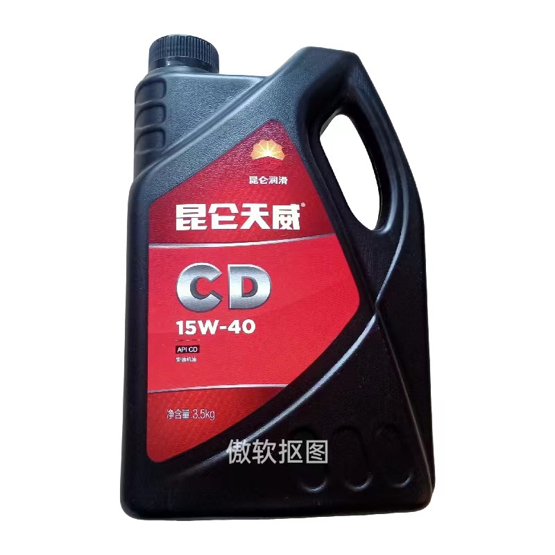 Tianwei CD15W40 diesel engine oil car engine oil 4 liters original four seasons general