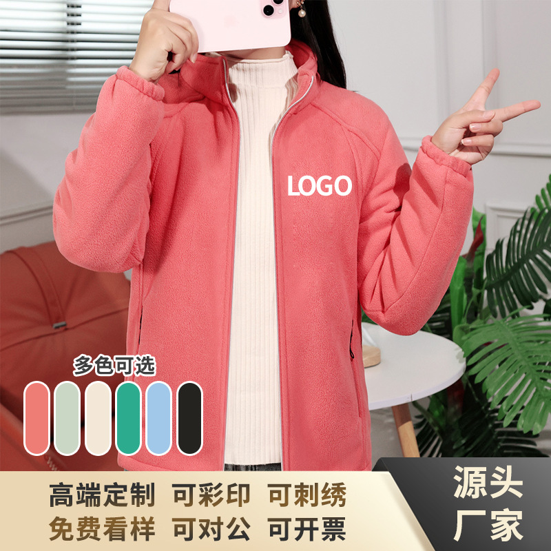 Весеннее и осеннее пальто из флиса для женщин, утепленный кардиган с воротником, стройнящее пальто, женская куртка