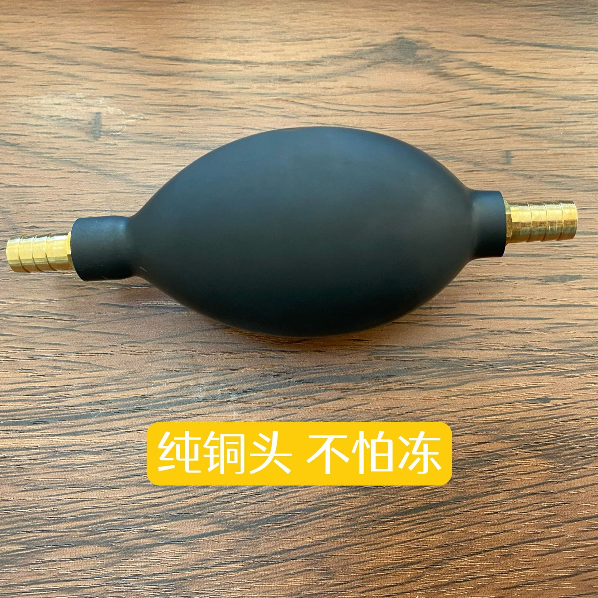 Tea Tray Drain Pipe with Absorbent Ball Tea Table Tea Table Kung Fu Tea Set Water Hose Anti-freeze Anti-mildew Drain Pipe