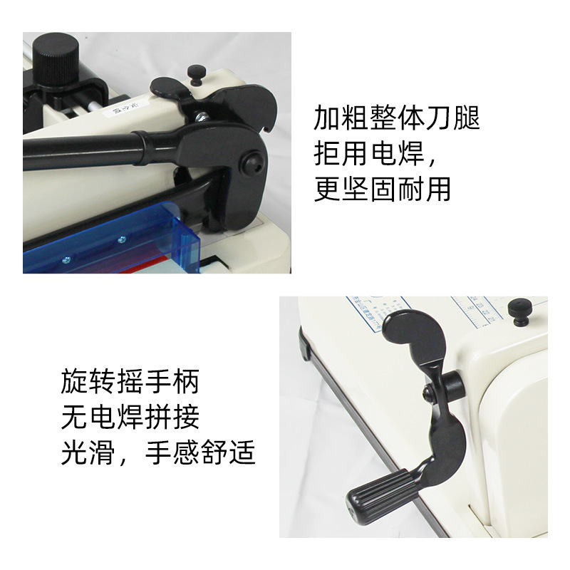 Yunguang 858A4 heavy-duty thick-layer paper cutter paper cutter paper cutter thick small cutter manual paper cutter