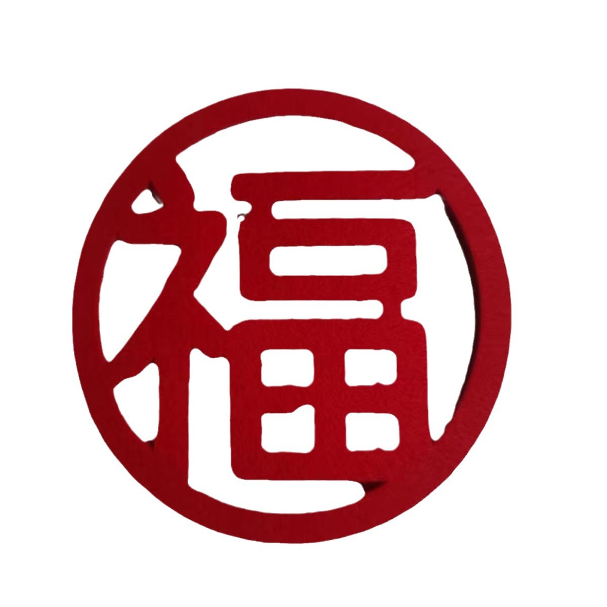 Three-dimensional felt red small lucky word home decoration housewarming wedding felt lucky word door sticker hanging decoration lucky word background wall