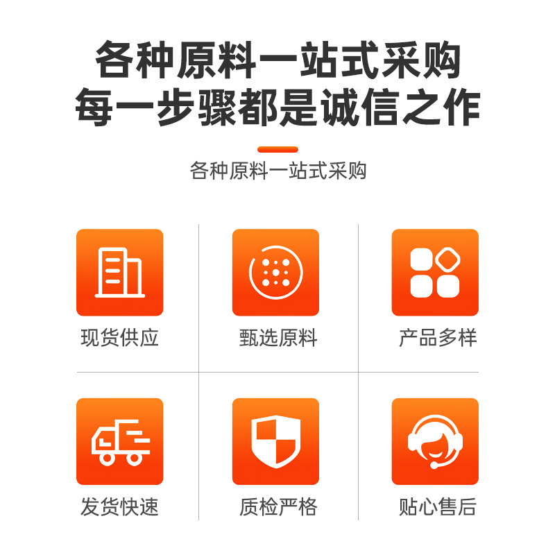 Ready Supply of Digo 810 Defoaming Agent Silicone Quick Defoaming and Anti-Foaming Effect Is Good and Suitable for the Silicone Glue Industry