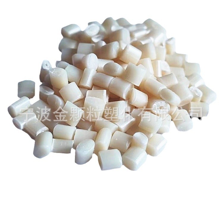 High Temperature Resistant Ppo Natural Polyphenylene Ether Weather Resistant Performance Excellent Ppo Particles