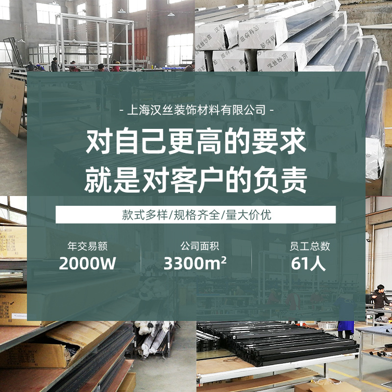 Reel aluminum alloy invisible anti-mosquito screen window ventilation rewinding profile telescopic material weight fiber gauze wholesale