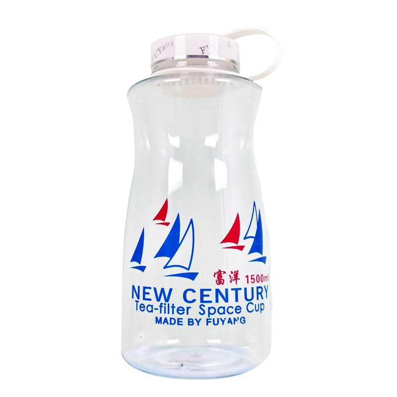 A generation of fuyang plastic cup white new century space cup large capacity classic outdoor cup printing