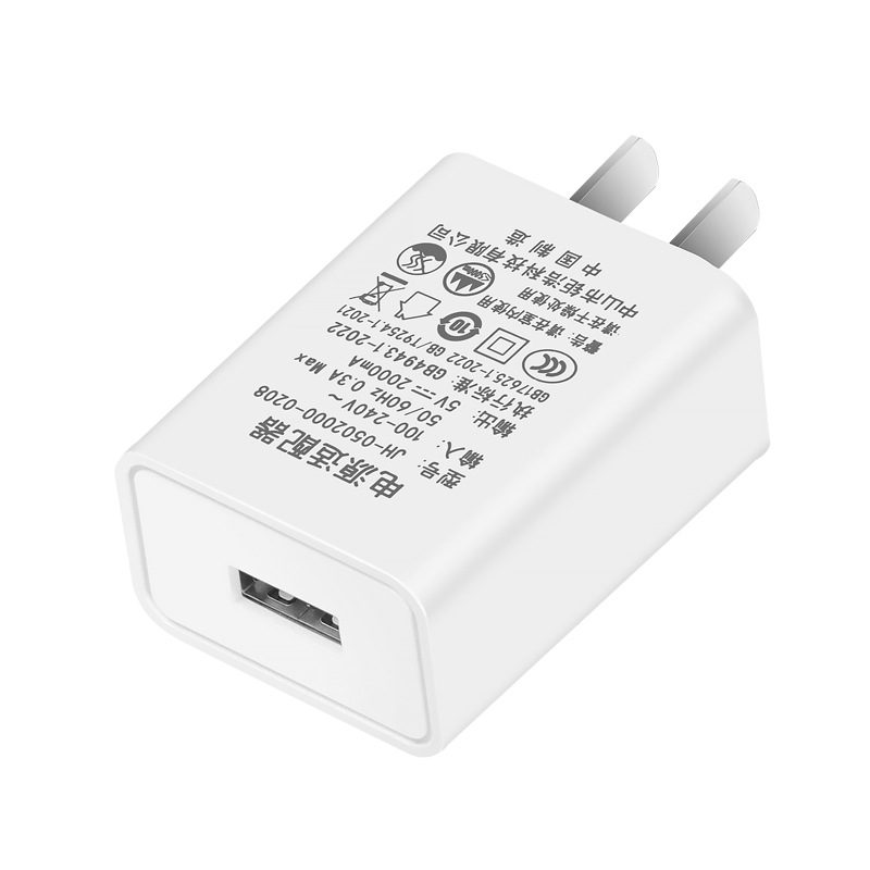 5V1A Us Standard Fcc Certified 5V2A-3A European Standard Ce Certified Charger Head Charger Power Adapter