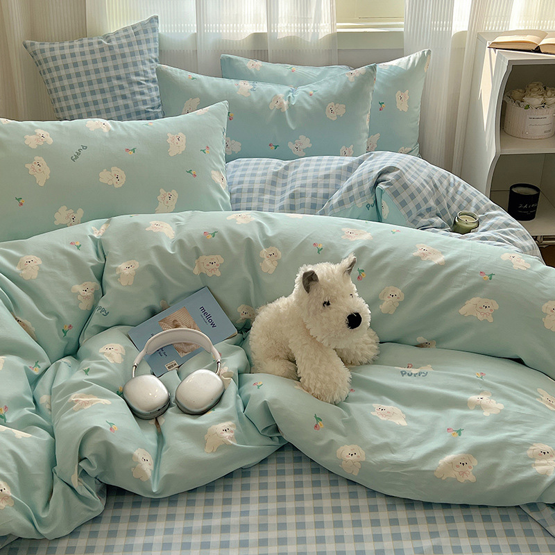 Xcg2025 Bedding Three-Piece Gift Aloe Quilt Cover Bed Sheets Single Four-Piece Set