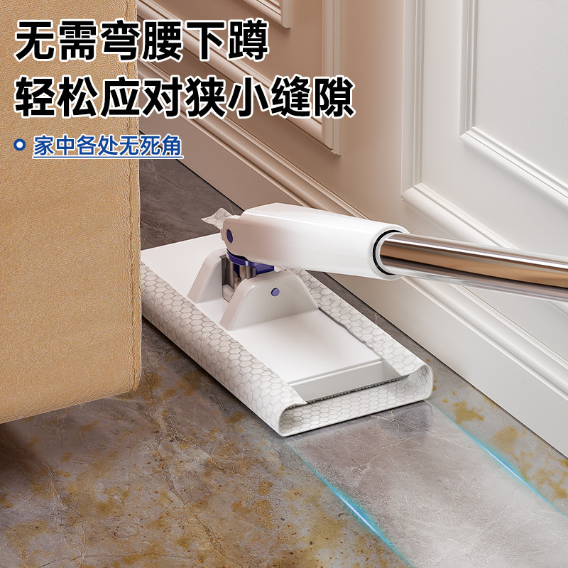 Hand-free Small Mop Lazy Mop Clip Wash Towel Secondary Use Automatic Paper Changer to Scrape Cloth Mop