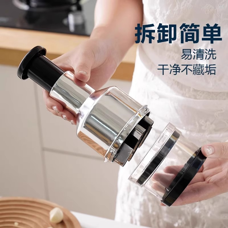 Garlic Press Kitchen Tool Manual Crusher Multifunctional Vegetable Cutter Household Tool