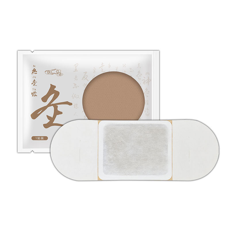 Moxibustion Patch Heating Patch Factory Oem Custom Processing Export Export Moxa Heat Compress Honey Navel Palace Warming Patch
