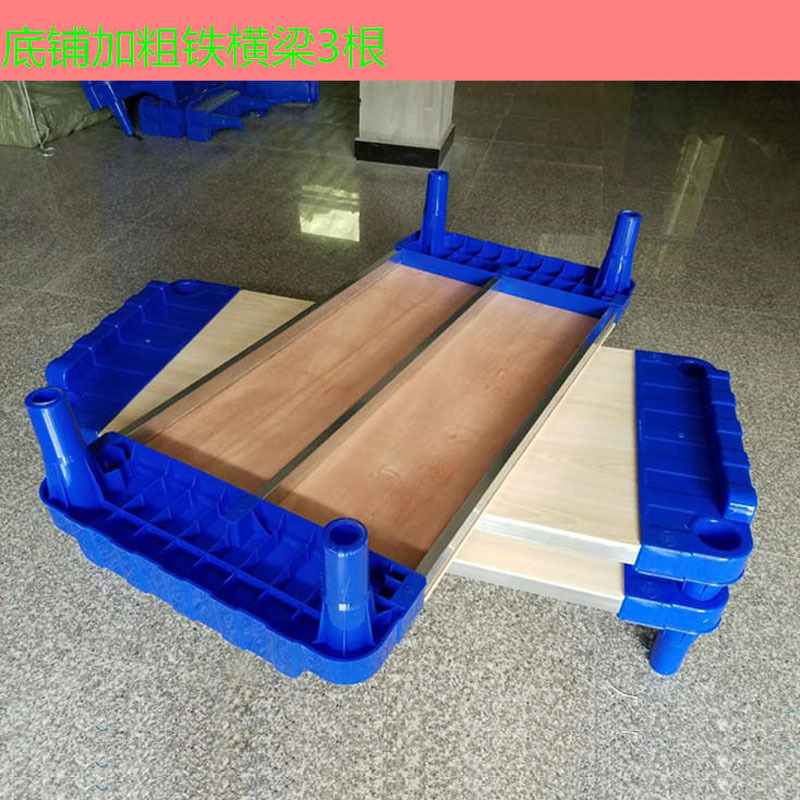 Early Childhood Garden Bed Primary School Students' Trust Class Nap Bed Children's Plastic Wooden Board Nap Bed Stacked Bed 170 Bed