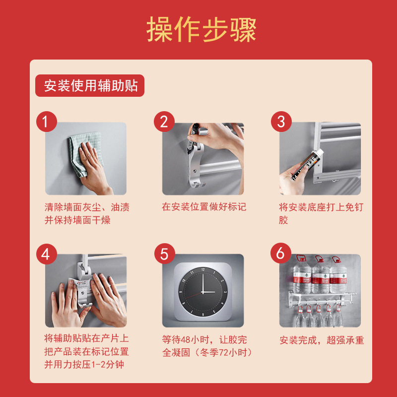 Auxiliary paste MS nail-free glue quick-drying metal glass glue small wholesale hole-free glue factory direct supply