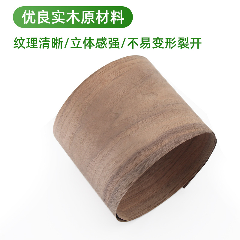 Manufacturer Supplies Natural Black Walnut Wood Veneer, American 3A Grade Mountain Pattern Home Decoration Materials, Black Walnut Solid Wood Veneer