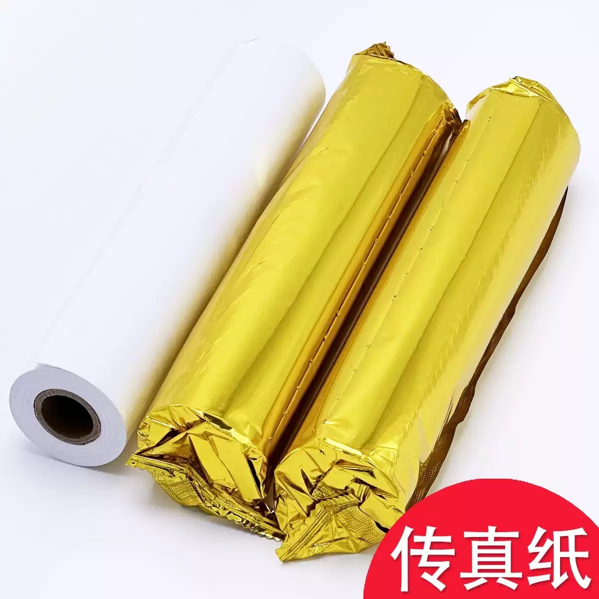 Office fax paper 210*30-15 m A4 thermal printing paper hospital report ship voyage weather record