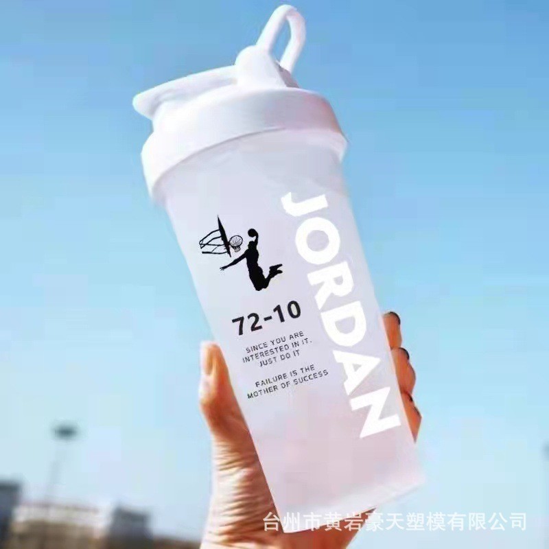 Spot Shake Cup Sports Fitness Men's and Women's Plastic Cup Large Capacity Portable Scale Water Cup Protein Powder Mixing Cup