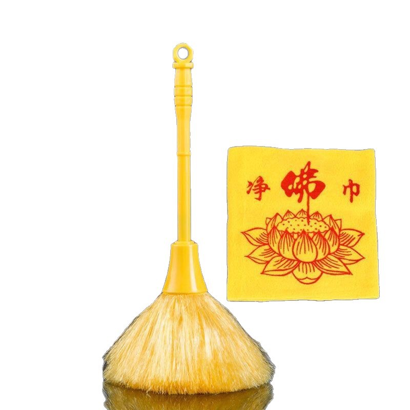 Buddha Dust Duster, Buddha Towel, Offering Utensils, Buddhist Hall, Temple, Household Statue, High-End Dust and Dirt Cleaning and Wiping