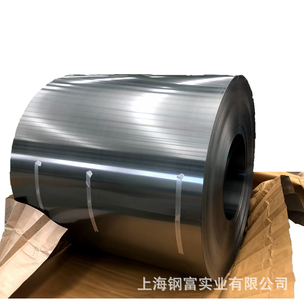 Baosteel Non-Oriented Electrical Steel B50A600 Silicon Steel Sheet Non-Oriented Silicon Steel Sheet Spot Support Processing