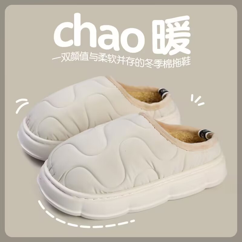 Тапочки для женщин, осень и зима, нескользящие, для дома