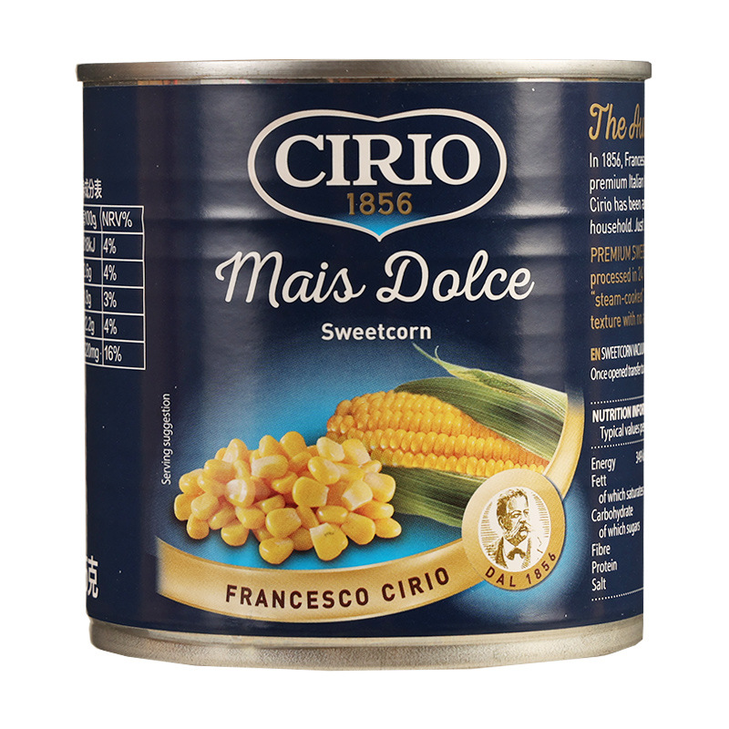 Canned eggplant Italian sweet corn kernels 300g Italian imported ready-to-eat juiced pizza salad baking ingredients